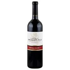Jerusalem Mountains of Jerusalem Cabernet Sauvignon 750ml ( Kosher)